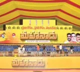 TDP Mahanadu Venue Change from Srikakulam to Nellore Due to Modi Visit