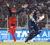 Gujarat Titans beat RCB by 4 wickets