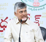 CM Chandrababu will tour in Krishna District tomorrow