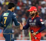 Gujarat Titans won the toss against RCB