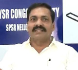 Kakani gets backlash in Nellore Court