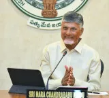 CM Chandrababu opines on state 10th class results
