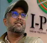 IPac Vinesh Chandal gets bail
