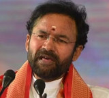 Kishan Reddy Reveals Key Details of Modis Hyderabad Visit