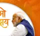 Prez Murmu, PM Modi extend greetings on Buddha Purnima, highlighting peace, harmony