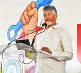 Chandrbabu says Jagan has psychotic disorder