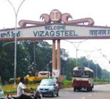 Union govt to give Rs 8097 cr to Vizag steel plant