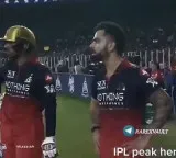 Kohli loses patience Argues with the umpire over Patidars out Heres the video