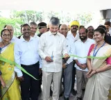 Chandrababu inaugurates LV Prasad Eye Institute in Gudlavalleru