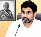 CPI Ramakrishna Loses Mother Condolences Pour In