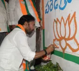 Kishan Reddy Wall Writing for Modi Visit to Telangana