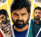 Gaayapadda Simham Movie Review