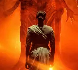 Agadha Movie Update