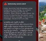 NDMA Emergency Alert Test Sent to Phones Nationwide