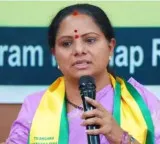 Kalvakuntla Kavitha Aims for Gen Z Vows to Oust Congress