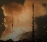 Iran Revolutionary Guard Corps Members Killed in Explosion