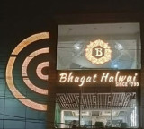 Bhagat Halwai Agaras Oldest Sweet Shop With 229 Year History