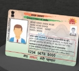 Aadhar Card Design Change False Claims Clarified by Government