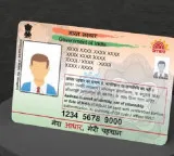 Aadhar Card Design Change False Claims Clarified by Government