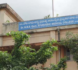 Sexual Harassment at Vijayawada Ayurveda College Four Face Action