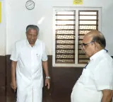 Pinarayi Vijayan Removes Chief Minister Title From Social Media