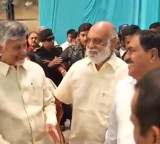 Chandrababu Naidu Taps Errabelli Dayakar Raos Shoulder at Event