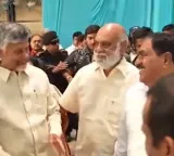 Chandrababu Naidu Taps Errabelli Dayakar Raos Shoulder at Event