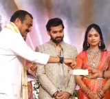 Bandla Ganesh Daughter Engagement Ceremony Held in Hyderabad