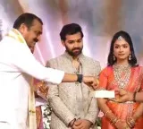 Bandla Ganesh Daughter Engagement Ceremony Held in Hyderabad