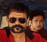Aadu 3 Movie Review