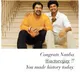 Vikram tells Vijay: You made history today!