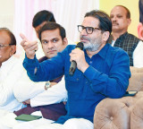 Prashant Kishor’s old prediction on Vijay’s TVK resurfaces as party leads in TN