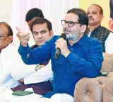 Prashant Kishor’s old prediction on Vijay’s TVK resurfaces as party leads in TN