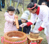 Japan's child population declines for 45th straight year