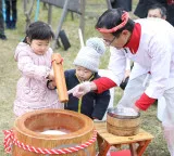 Japan's child population declines for 45th straight year