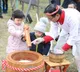 Japan's child population declines for 45th straight year