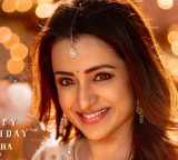 Trisha Krishnan Vishwambhara first look released on birthday