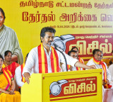 Vijay TVK Party Dedicates Election Victory to Karur Victims
