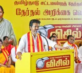 Vijay TVK Party Dedicates Election Victory to Karur Victims