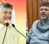 DK Shivakumar Says Chandrababu Not Attending Navali Project Talks