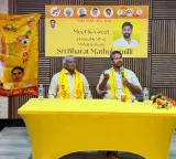 MP Sri Bharat Pitches Andhra Pradesh Investment Opportunities to US NRIs