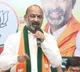 Bandi Sanjay Reacts to Five State Election Results