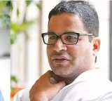 Prashant Kishor Prediction About Vijay Comes True