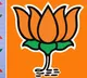 Assam Assembly Elections NDA Leads Congress Trails