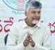 Chandrababu Naidu Reacts to Election Results Trend