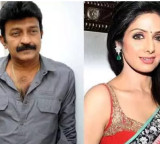 Rajasekhar says Sridevi asked him to marry her