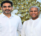 Manthena Satyanarayana Raju Meets Minister Nara Lokesh