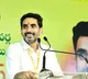 Nara Lokesh Thanks Modi Chandrababu for Visakha Railway Zone