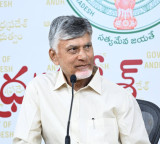 Chandrababu Naidu Hails Visakha Railway Zone Gazette as Dream Fulfilled