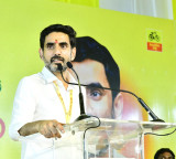 Nara Lokesh on Making AP a Data Center Hub